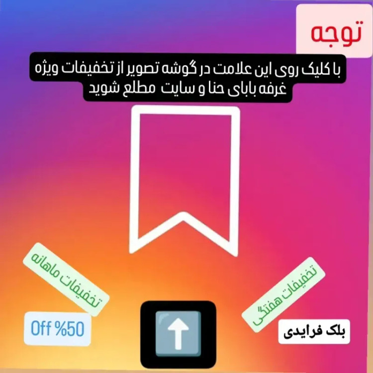 چتر اتومات زنانه طرح قطره ای ضد باد فول اتوماتیک 8 فنره