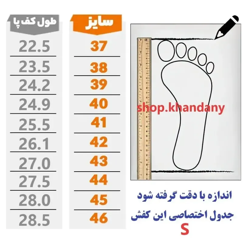 کفش لژدار زنانه مدل نامی اصل مشکی کتانی اسپرت رویه چرم مصنوعی زیره PU راحت