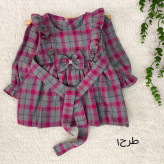 پیراهن کشمیر چهارخانه دخترانه مناسب 1 تا 4 سال