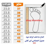 کفش لژدار زنانه نایکی ورمر سفید مدل ترکیبی استایل راحتی عملکرد مناسب باشگاه پیاده روی روزمره اسپرت
