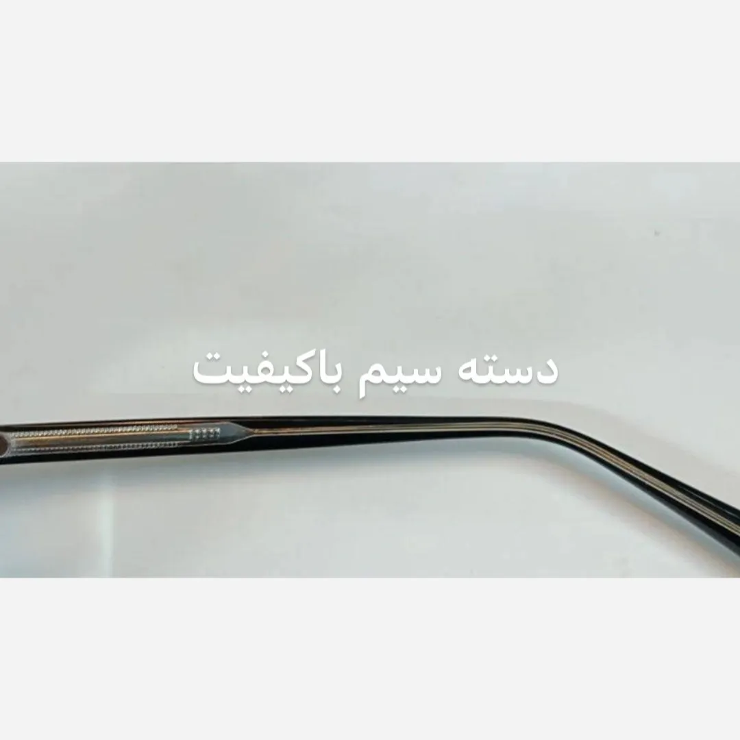 عینک آفتابی زنانه فتوکرومیک دسته سیم با قابلیت تعویض لنز مناسب صورت متوسط و ریز