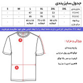 تی شرت ورزشی مردانه نخ مدل آرسنال رنگ مشکی آستین کوتاه یقه گرد