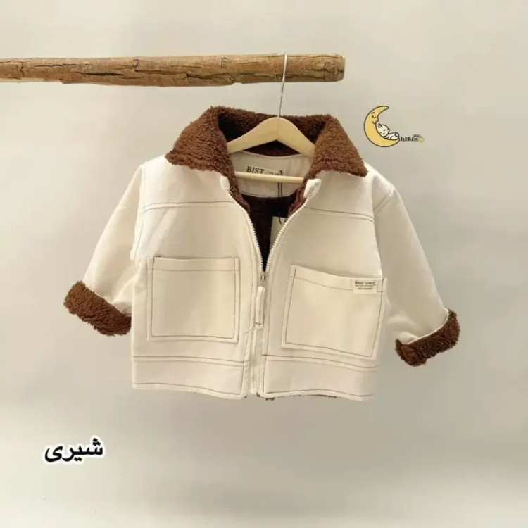 کاپشن کتان پسرانه آستر بوفالو 1 تا 6 سال
